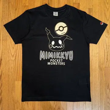 포켓몬 미미큐 디자인 | 새상품