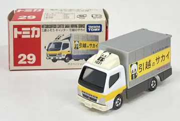 타카라토미 토미카 빨간 상자 중국산 미쓰비시 후소 캔터 이사 사카이 29