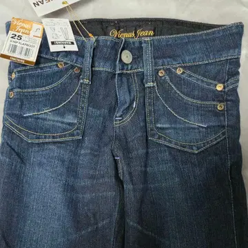 새상품 택 포함 [ SOMETHING [ Vienus Jean 부츠컷