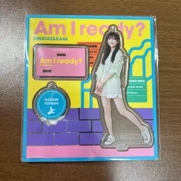 코니시 나나미 Am I ready? 아크릴 스탠드