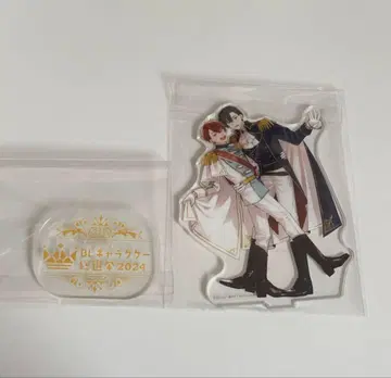 BL 캐릭터 총선거 2024 미나토 상사 코인 랜드리 아크릴 스탠드