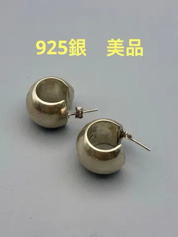 귀걸이 925 실버 여성용 새상품급