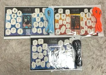 주술회전 멀티반지&말의씰 옷코츠 유타 고죠 사토루 이타도리 유우지