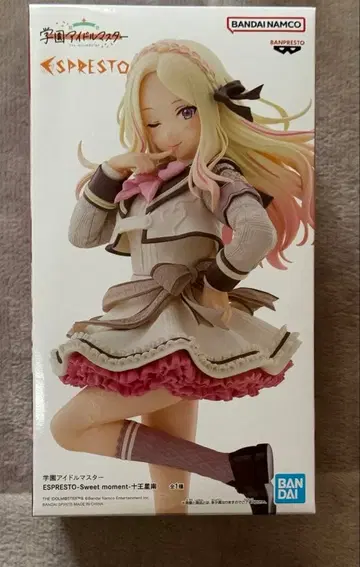 학원 아이돌 마스터 쥬오 호시미 프라이즈 피규어