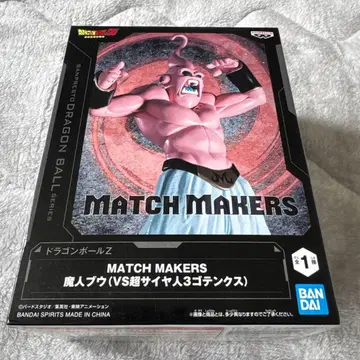 드래곤볼 Z MATCH MAKERS 마인 부우 피규어