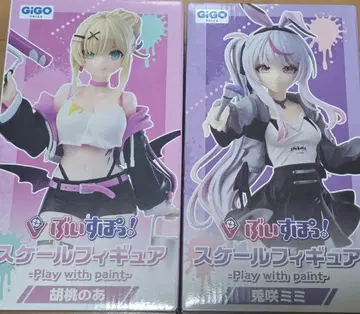 브이스포 스케일 피규어 [호두노아 우사기미미]