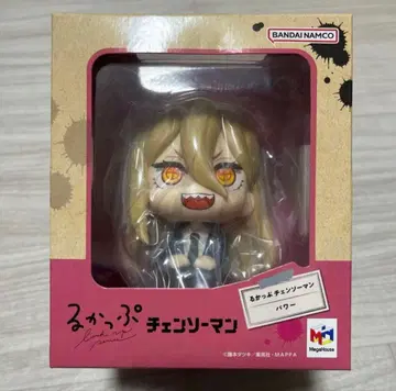 룩업 파워 새상품