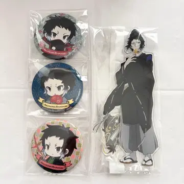 문호 스트레이독스 아쿠타가와 류노스케