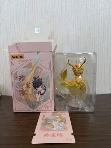 52TOYS Sleep 몽보관 사슴 피규어