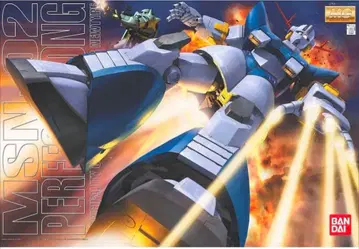 MG 1/100 퍼펙트 지옹 기동전사 건담 건담 프라모델 프라모델