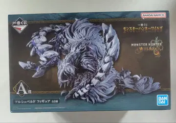 몬스터 헌터 제일복권 와일즈 A상 알슈벨드 피규어