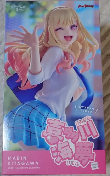 키타가와 마린 키스 데이코 1/7 스케일 피규어 MAX FACTORY