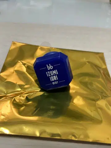 아이나나 10주년 라이트 링 이즈미 이오리