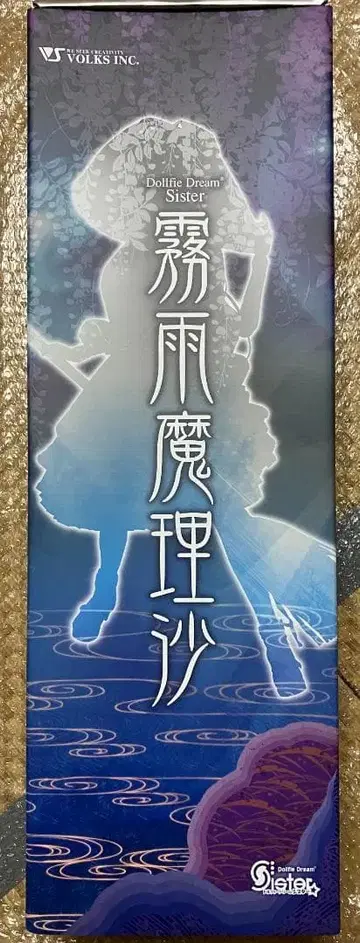 보크스 돌피드림 시스터 DDS 동방Project 키리사메 마리사