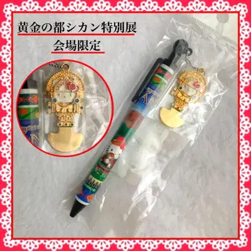 초레어 헬로키티 볼펜 사슴 특별전 회장 한정판 구하기 어려움