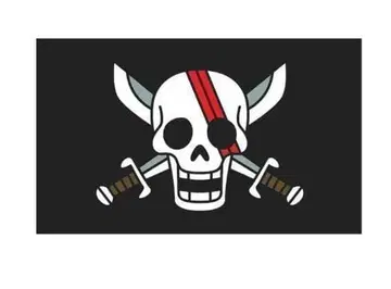 해적 깃발 원피스 샹크스 밀짚모자 해적단 방 장식 멋짐 [현물 촬영