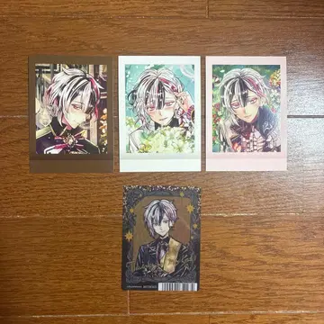 악마 집사와 검은 고양이 벨리안 라이언 파샤코레 애니메이트 특전 세트