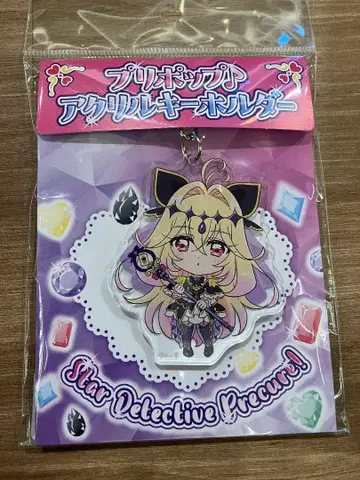 명탐정 프리큐어 큐어 아르카나 쉐도우 팝 아크릴 키링