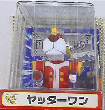 유니파이브/반프레스토 초합금 그립 얏타 원