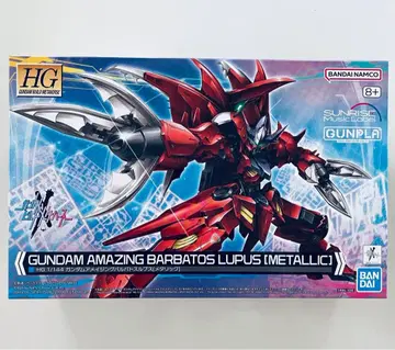 HG 1/144 건담 어메이징 발바토스 루푸스 [메탈릭] 프라모델만