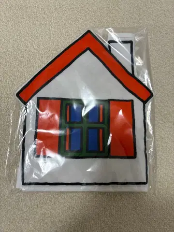 미사용 딕 브루너 테이블 집 모양 티 코지