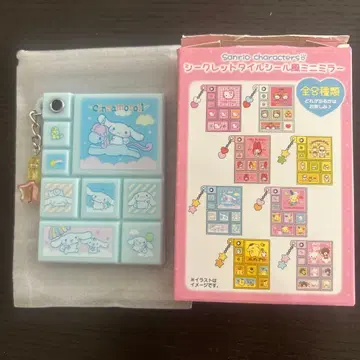 타일씰풍 미니 거울 시나모롤 코로코로쿠리링 폼폼푸딩