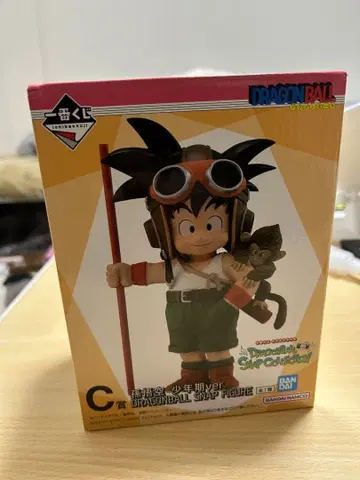 드래곤볼 스냅 피규어 손오공 소년기