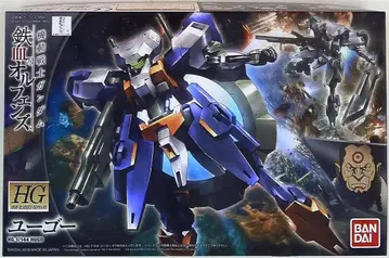 반다이 HG IRON-BLOODED ORPHANS 유고 1/144
