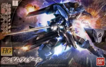 반다이 HG IRON BLOODED ORPHANS 건담 비다르 1/144