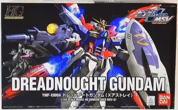 반다이 HG/SEED MSV-07 드레드노트 건담(X 아스트레이) 07