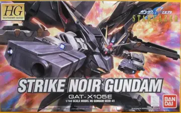 반다이 HG 스타게이저 스트라이크 느와르 (일반 버전) 1/144