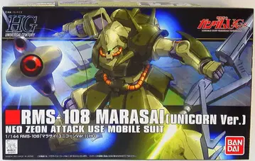 반다이 HGUC 기동전사 건담 UC 마라사이 유니콘 ver 138