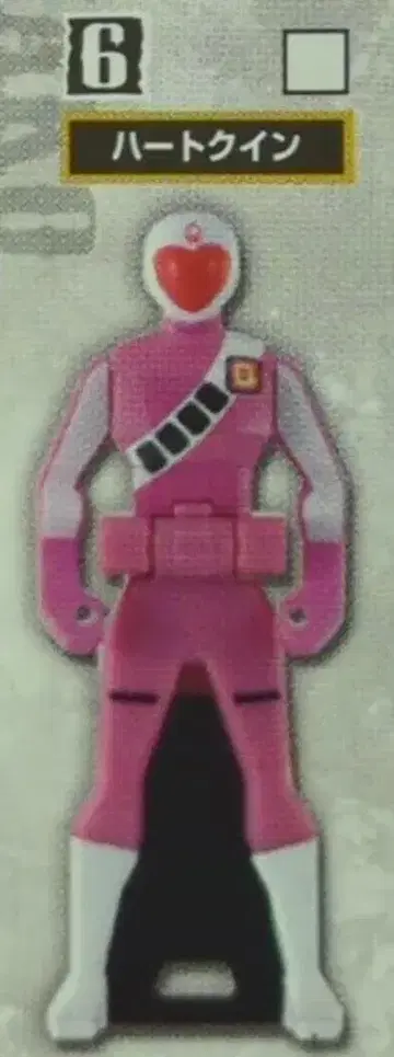 반다이 레인저 키 7/레인저 키 시리즈 해적전대 고카이저 하트 퀸 6