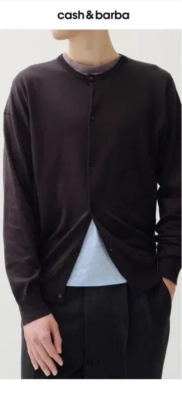 26SS cash & barba 씨 아일랜드 코튼 니트 가디건