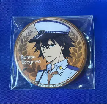 에도가와 란포 캔뱃지 문호 스트레이독스 AGF 데드애플 문호 스트레이독스