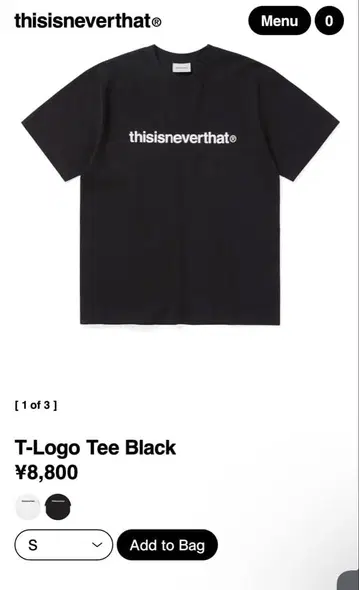 thisisneverthat T-Logo Tee 블랙 S