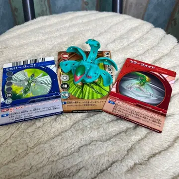 바쿠간 오베론 카드 포함 세트