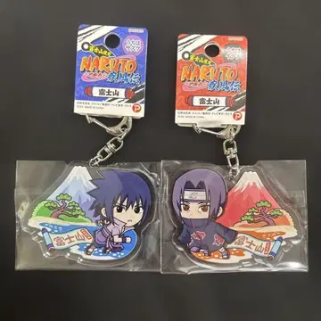 후지산 한정판 NARUTO 우치하 사스케 우치하 이타치 지역 한정 키링