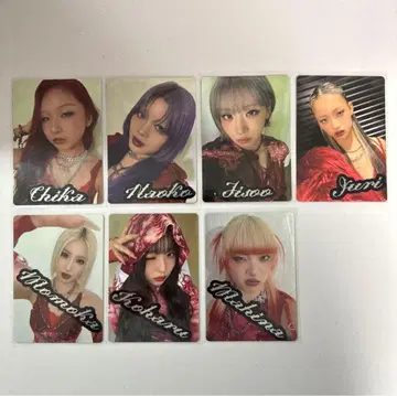 HANA Born to Bloom 트레이딩 카드 7종 컴프 세트