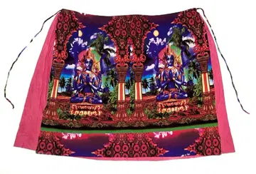 Jean Paul Gaultier Shiva Wrap Skirt