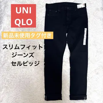 택 포함 새상품 유니클로 슬림핏 셀비지 청바지 W33 스트레이트
