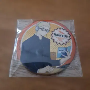 하이큐 글리터 캔뱃지 일상 풍경 츠키시마