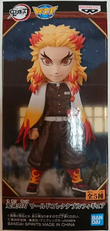 반다이 스피리츠 WCF 귀멸의 칼날 렌고쿠 쿄쥬로