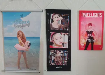 TWICE 채영 태피스트리 3종 세트