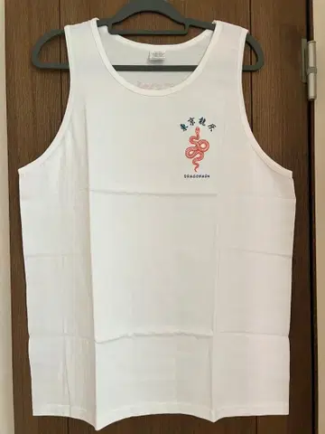 dragon ash 탱크탑 1