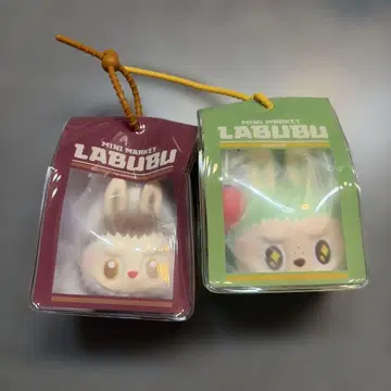 MINI Market 러브브 푸니푸니 마스코트