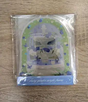 후쿠야 페어리 가든 아크릴 프레임 페어리 블루