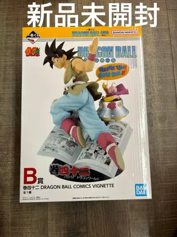 제일복권 드래곤볼 40th 제1탄 B상 권42 손오공 피규어