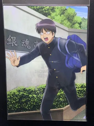 3년 Z반 긴파치 선생님 클리어 파일 / 시무라 신파치