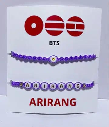 아리랑 팔찌 2세트 보라색 핸드메이드 한국 스타일